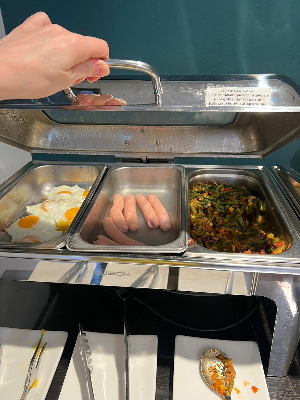 Гостиница Кристалл Зеленоградск-206