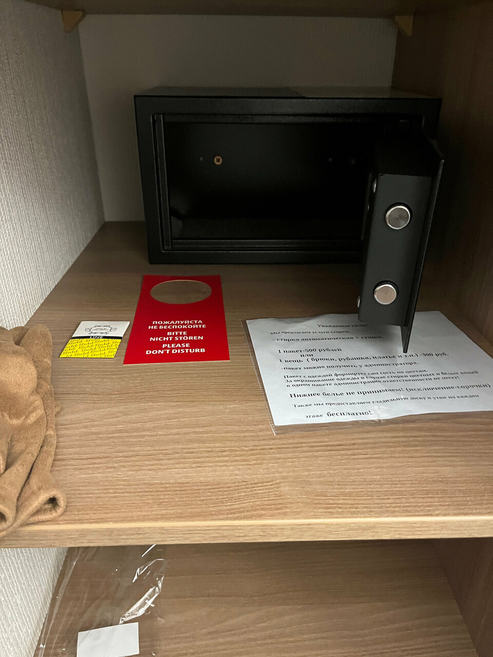 Гостиница Кристалл Зеленоградск-52