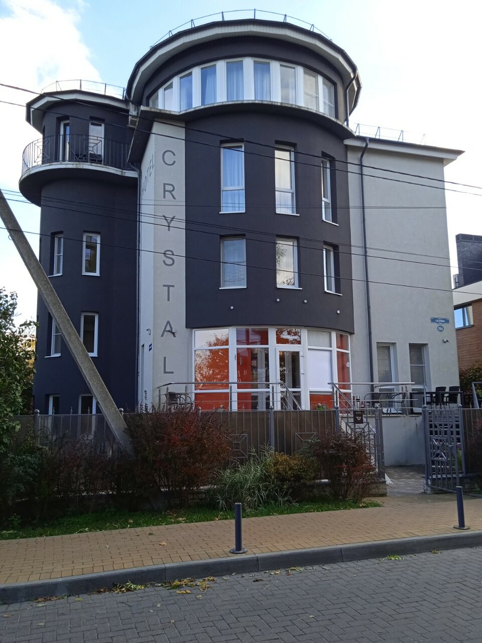 Гостиница Кристалл Зеленоградск-227