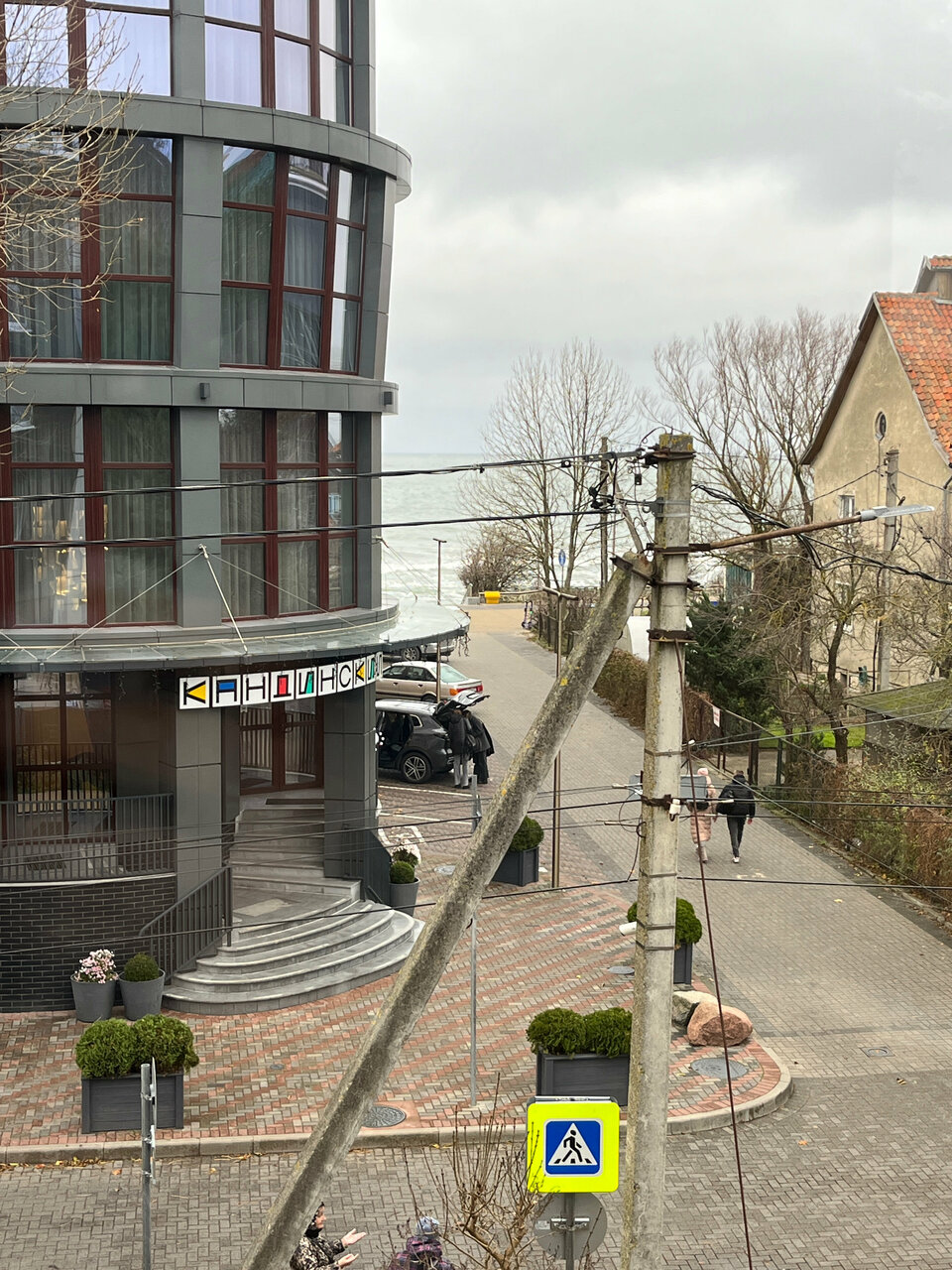 Гостиница Кристалл Зеленоградск-128