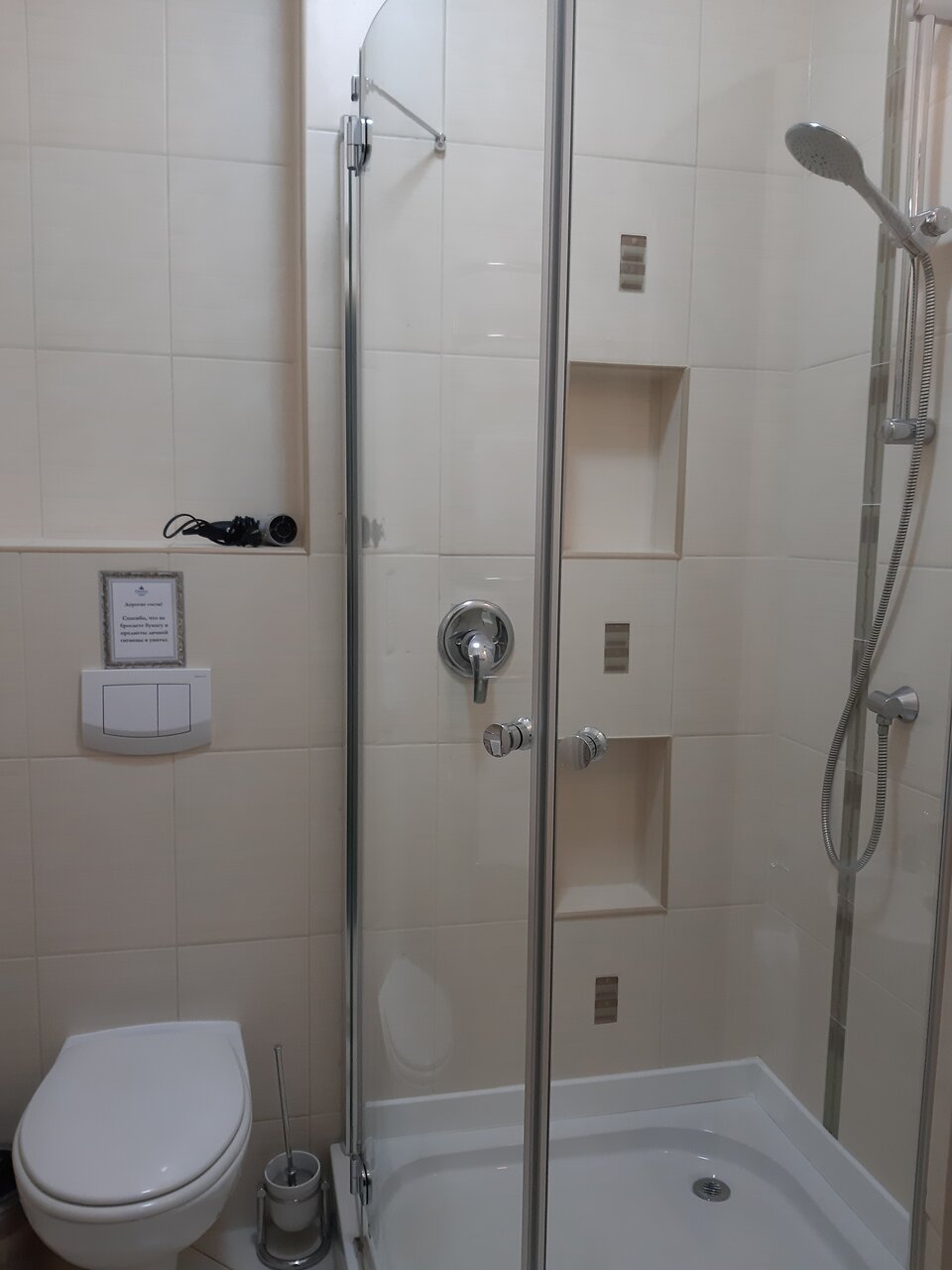 Гостиница Кристалл Зеленоградск-162