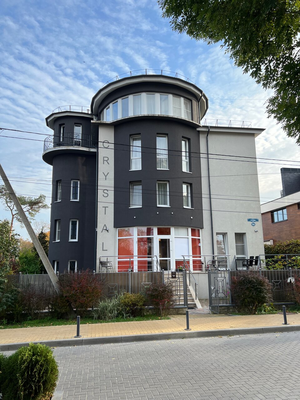 Гостиница Кристалл Зеленоградск-88