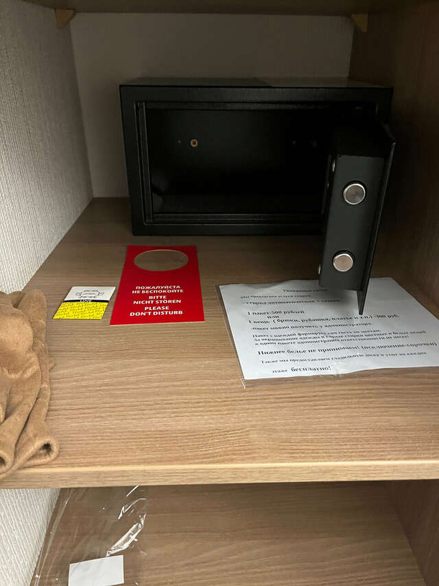 Гостиница Кристалл Зеленоградск-51