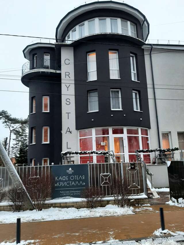 Гостиница Кристалл Зеленоградск-10