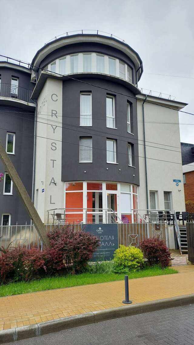 Гостиница Кристалл Зеленоградск-118