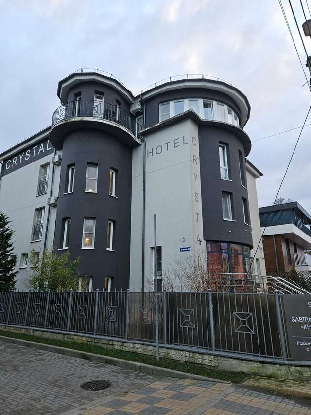 Гостиница Кристалл Зеленоградск-91